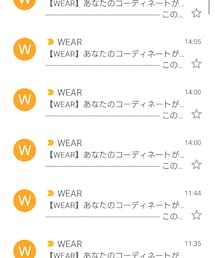 迷惑メールかと思った(笑 | 全部で7通(その他)