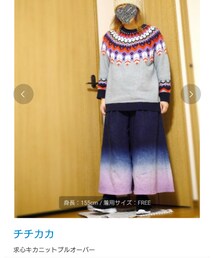 ゾゾ掲載（単独）デビュー② | その他