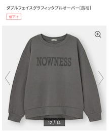 GU | ダブルフェイスグラフィックプルオーバー(長袖)(トップス)