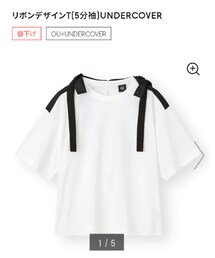 GU | Tシャツ/カットソー