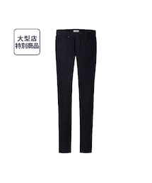 UNIQLO | ＭＥＮ　スキニーフィットテーパードジーンズ＋(デニムパンツ)