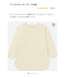 UNIQLO | Tシャツ/カットソー