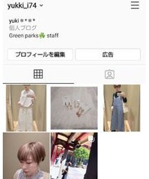 Instagram  yukki_i74 | Instagram(雑誌)