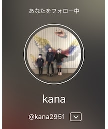 かたを。 | またの名をかなたを。←噛みに噛んだ。おめでと♡🎂♡(福袋/福箱)