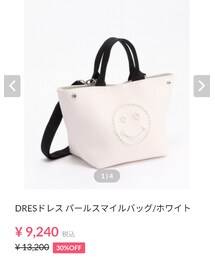 DRES | トートバッグ