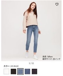 UNIQLO | デニムパンツ