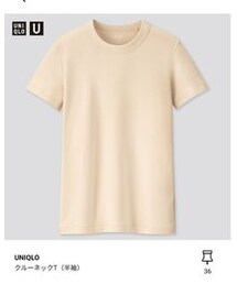 UNIQLO | 31 BEIGE  　Lサイズ(Tシャツ/カットソー)