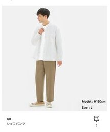 GU | シェフパンツ、XSサイズ(パンツ)