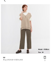 GU | スラックス