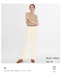 GU | デニムパンツ