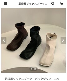 chami shoes | ブーツ