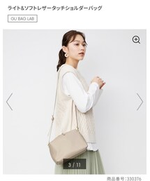 GU | ショルダーバッグ