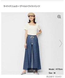 GU | デニムパンツ