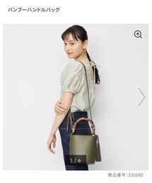 GU | ショルダーバッグ