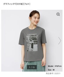 GU | Tシャツ/カットソー