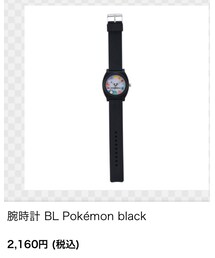 ポケモンセンター | ポケモンセンターオリジナル商品:2,160円(アナログ腕時計)