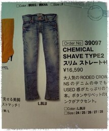 Rodeo Crowns | デニムパンツ