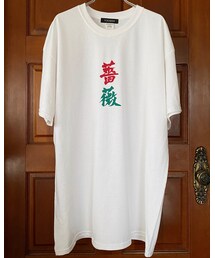 YOUSHIN | Tシャツ/カットソー