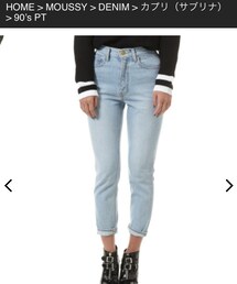 MOUSSY | デニムパンツ