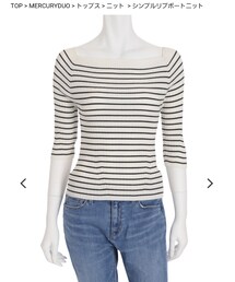 MERCURYDUO | Tシャツ/カットソー