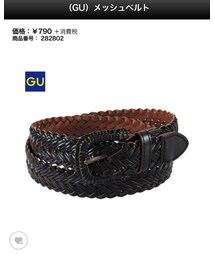 GU | ベルト