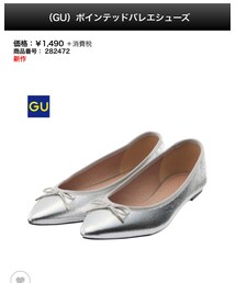 GU | バレエシューズ