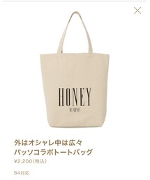 HONEY MI HONEY | トートバッグ