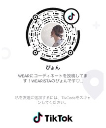 TikTok | その他