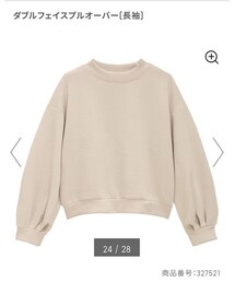 GU | スウェット
