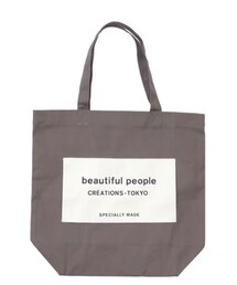 beautiful people | トートバッグ