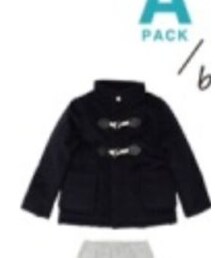 BRANSHES | ジャケット/アウター