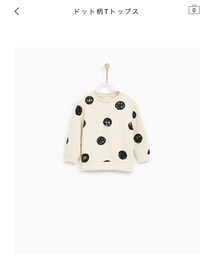 ZARA KIDS | スウェット