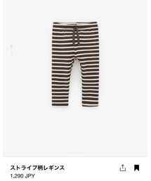 ZARA KIDS | レギンス/スパッツ