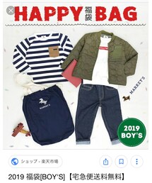 MARKEY'S | デニムパンツ
