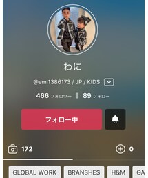 🐊 | その他
