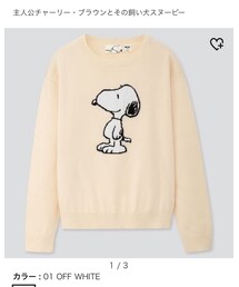 UNIQLO | ニット/セーター