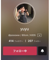 yuyuくん♡ | その他