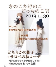 告知お手伝い♡ | その他