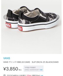 VANS | スニーカー