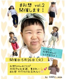 明日だよー‼️‼️ | その他
