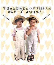 # 半目ーズ | その他