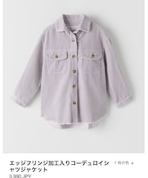 ZARA KIDS | ジャケット/アウター