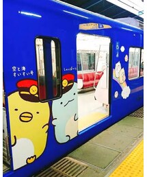 京急♡ | その他