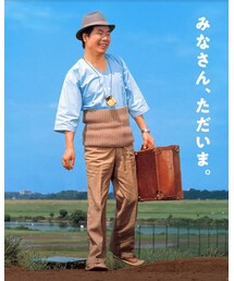 お手本♡ | その他