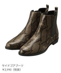 GU | ブーツ