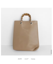 DHOLIC | エコバッグ付バンブーハンドルバッグ(トートバッグ)