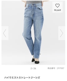 GU | デニムパンツ