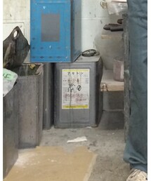 大伸化学株式会社 | その他