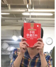 新星出版社 | 本