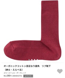 無印良品 | ソックス/靴下